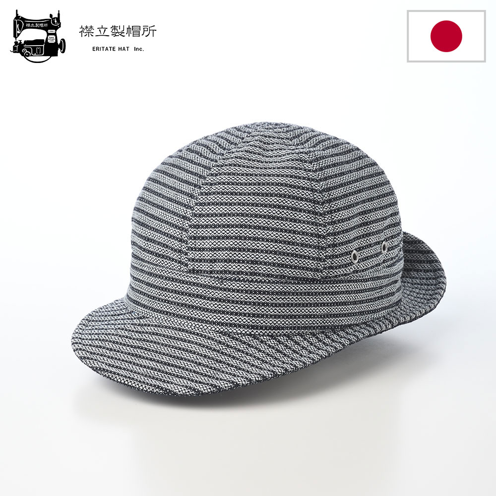 Rakuten - 襟立製帽所 ファイヤーマンキャップ メンズ レディース 10oz stripe fireman（10oz ストライプ ファイヤーマン） ホワイト 帽子 日本製 綿100％ コットン ストライプ 手洗い可 春夏 秋冬