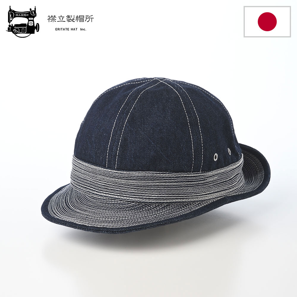 乐天商城 - 襟立製帽所 ファイヤーマンキャップ メンズ レディース 10oz denim fireman（10oz デニム ファイヤーマン） インディゴ 帽子 日本製 綿100％ コットン デニム 手洗い可 春夏 秋冬
