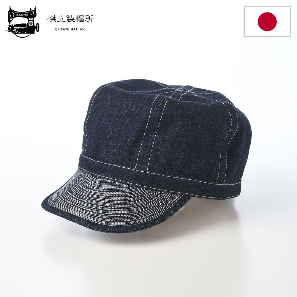 Rakuten - 襟立製帽所 キャップ メンズ レディース 10oz denim cap（10oz デニム キャップ） インディゴ 帽子 日本製 綿100％ コットン デニム 手洗い可 春夏 秋冬