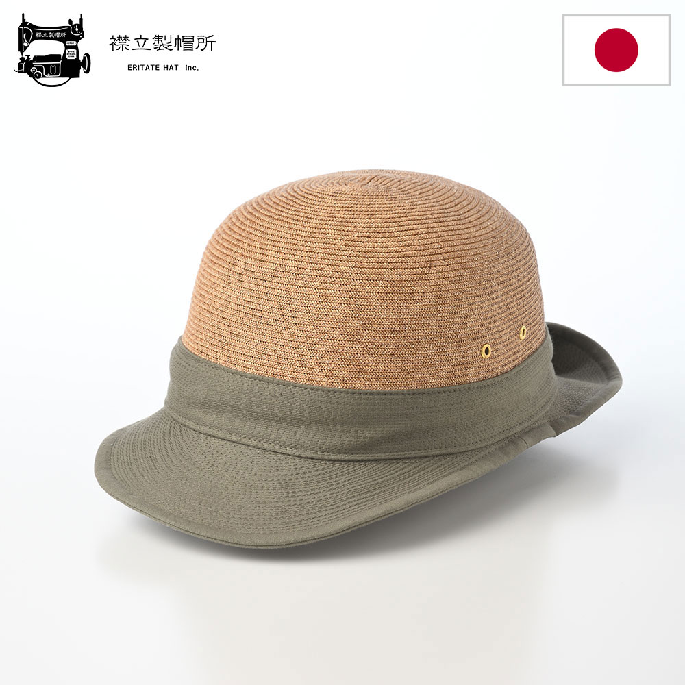 樂天商城 - 襟立製帽所 キャップ メンズ レディース Paper braid fireman（ペーパーブレード ファイヤーマン） カーキ 帽子 日本製 分類外繊維 紙 軽量 春夏