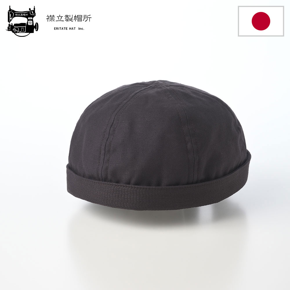 乐天商城 - 襟立製帽所 ロールキャップ メンズ レディース Fisherman cap（フィッシャーマンキャップ） ブラック 帽子 日本製 綿100％ コットン 軽量 サイズ調整 手洗い可 春夏 秋冬