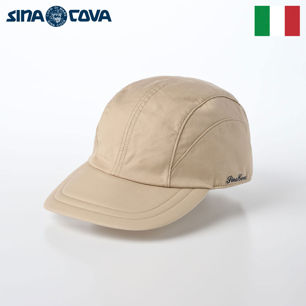 SINACOVA シナコバ キャップ CAP 帽子 メンズ レディース 大きいサイズ 春 夏 ベースボールキャップ ブランド イタリア シンプル サイズ調整 おしゃれ マリンルック 柔らか 折り畳める Soft Visor Cap(ソフトバイザー キャップ) ES184 ベージュ 006