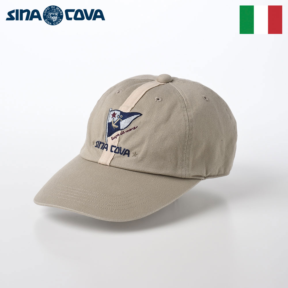 楽天メンズハット・帽子専門店 時谷堂SINACOVA シナコバ キャップ CAP 帽子 父の日 メンズ レディース 大きいサイズ 春 夏 ベースボールキャップ ブランド イタリア シンプル サイズ調整 カジュアル おしゃれ マリンルック Marine Cotton Cap（マリンコットンキャップ） ES330 ベージュ 006