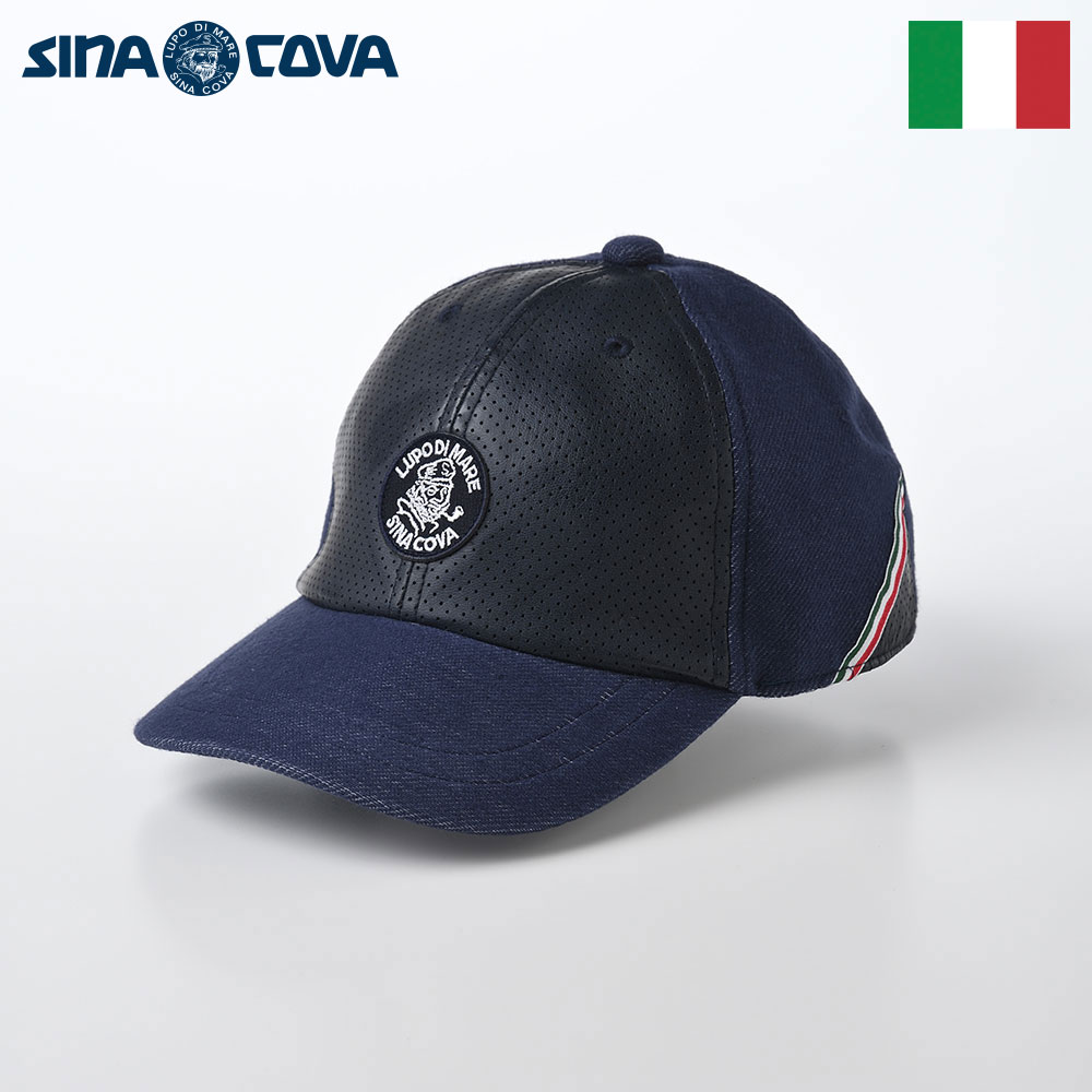 SINACOVA シナコバ キャップ CAP 帽子 父の日 メンズ レディース 大きいサイズ 秋 冬 ベースボールキャップ ブランド イタリア 革 レザー シンプル サイズ調整 カジュアル おしゃれ Punching M…