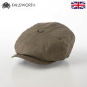 ポイント2倍 Failsworth キャスケット メンズ レディース 春 夏 キャスケット帽 帽子 キャップ CAP 大きいサイズ カジュアル 普段使い イギリス 英国ブランド フェイルスワース Irish Linen Alfie（アイリッシュリネン アルフィー）カーキ