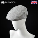 【高級ハンチング(キャスケット)/Failsworth(フェイルスワース)】Silk Cap(シルク キャップ)≪上質な生地を使用した本場イギリスのハンチング(キャスケット)メンズ/レディース/紳士/帽子/ハット/大きいサイズ/父の日ギフト/あす楽≫