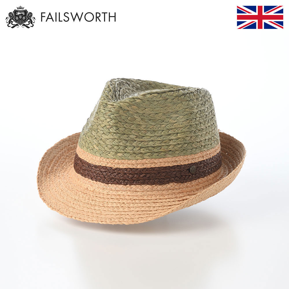 ラフィアハット 中折れハット 春 夏 メンズ レディース 英国ブランド 天然素材 Failsworth ALGARVE 麦わら帽 イギリス フェイルスワース グリーン 熱中症 暑さ UV 紫外線対策 リゾート 旅行 ギフト プレゼント