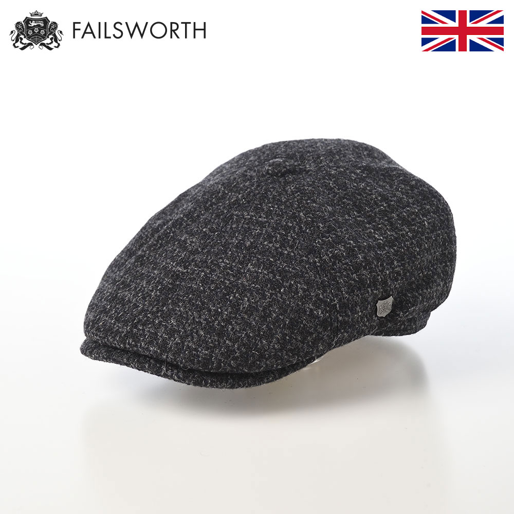 乐天商城 - FAILSWORTH ハリスツイード ハンチング帽 キャスケット帽 秋 冬 帽子 メンズ レディース 紳士 キャップ CAP 大きいサイズ おしゃれ 英国ブランド Harris Tweed Hudson（ハリスツイード ハドソン） 41 父の日ギフト 2026