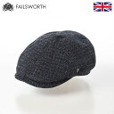 FAILSWORTH ハリスツイード ハンチング帽 キャスケット帽 秋 冬 帽子 メンズ レディース 紳士 キャップ CAP 大きいサイズ おしゃれ ギフト あ...