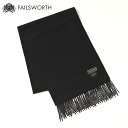 FAILSWORTH マフラー メンズ レディース 秋 冬 ギフト 送料無料 あす楽 英国ブランド Wool Scarf(ウール スカーフ) ブラック