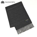 FAILSWORTH マフラー メンズ レディース 秋 冬 ギフト 送料無料 あす楽 英国ブランド Wool Scarf(ウール スカーフ) チャコール