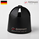 Gottmann Hatstand(ゴットマン ハットスタンド) あす楽 ギフト 贈り物