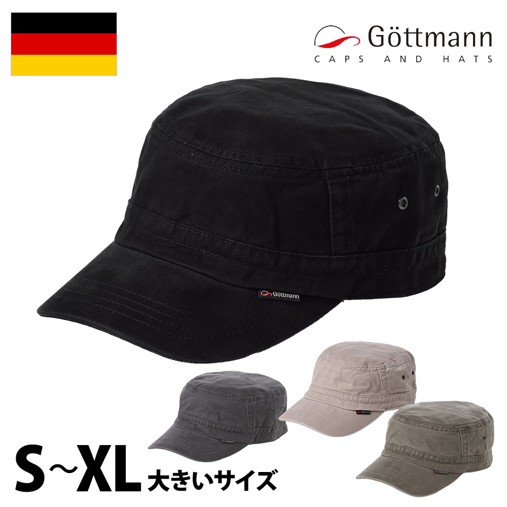 Gottmann帽子ワークキャップ...