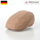 capクーポン5000円OFF Gottmann レザーハンチング帽 本革 帽子 メンズ レディース 春 夏 メッシュ裏地 キャップ CAP 鳥打帽 普段使い ...