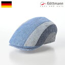capクーポン5000円OFF ハンチング帽子 メンズ レディース 春夏 帽子 キャップ CAP カジュアル 送料無料 ギフト Gottmann(ゴットマン) ...