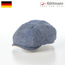 Gottmann 帽子 キャスケット帽 春 夏 メンズ レディース キャップ CAP ニュースボーイキャップ 大きいサイズ ブランド おしゃれ uv対策 熱中症...