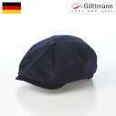 Gottmann キャスケット帽 帽子 ニュースボーイキャップ CAP ハンチング帽 メンズ レディース 秋 冬 大きいサイズ おしゃれ 普段使い ファッション...