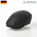 Gottmann ハンチング帽 本革 レザー 帽子 キャップ CAP 鳥打帽 メンズ レディース 秋 冬 大きいサイズ カジュアル おしゃれ 普段使い ファッシ...