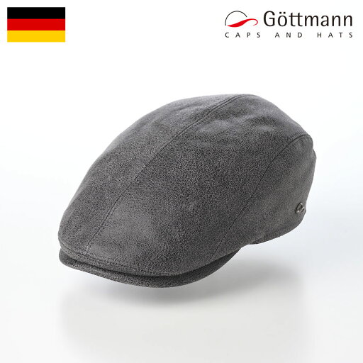 Gottmann ハンチング帽 本革 レザー 帽子 キャップ CAP 鳥打帽 メンズ レディース 秋 冬 大きいサイズ カジュアル おしゃれ 普段使い ファッション小物 ブランド ドイツ ゴットマン Jackson Sheepleather(ジャクソン シープレザー) G2639667 グレー 父の日ギフト Gottmann ハンチング帽 本革 レザー 帽子 キャップ CAP 鳥打帽 メンズ レディース 秋 冬 大きいサイズ カジュアル おしゃれ 普段使い ファッション小物 ブランド ドイツ ゴットマン Jackson Sheepleather(ジャクソン シープレザー) G2639667 グレー 父の日ギフト