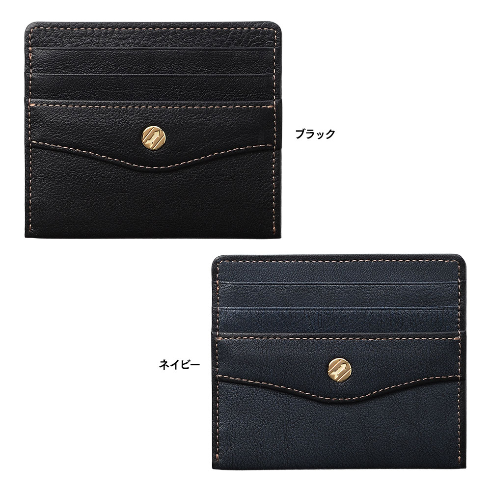 ゴールドファイルコンパクト財布メン...