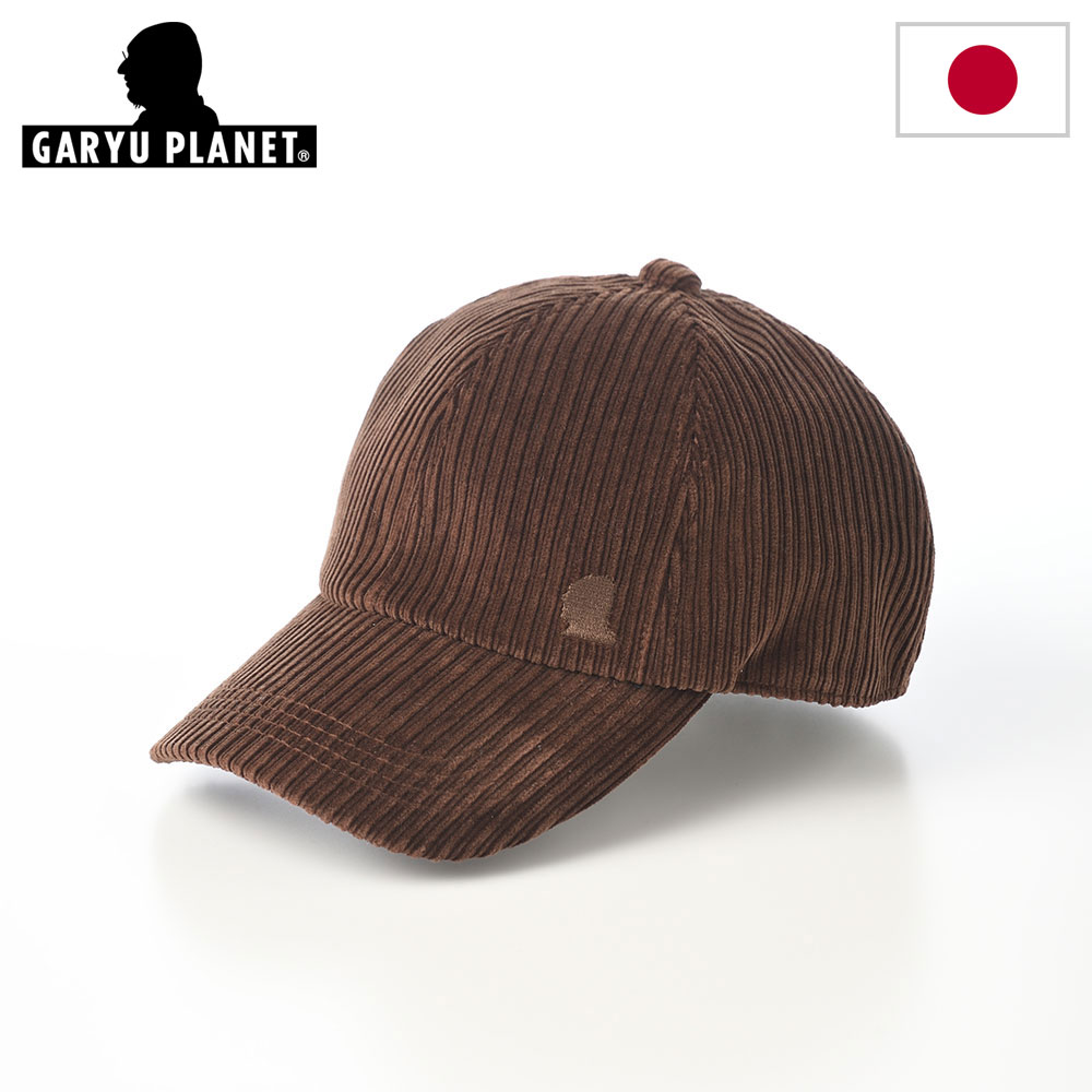 楽天市場】ガリュープラネットの通販