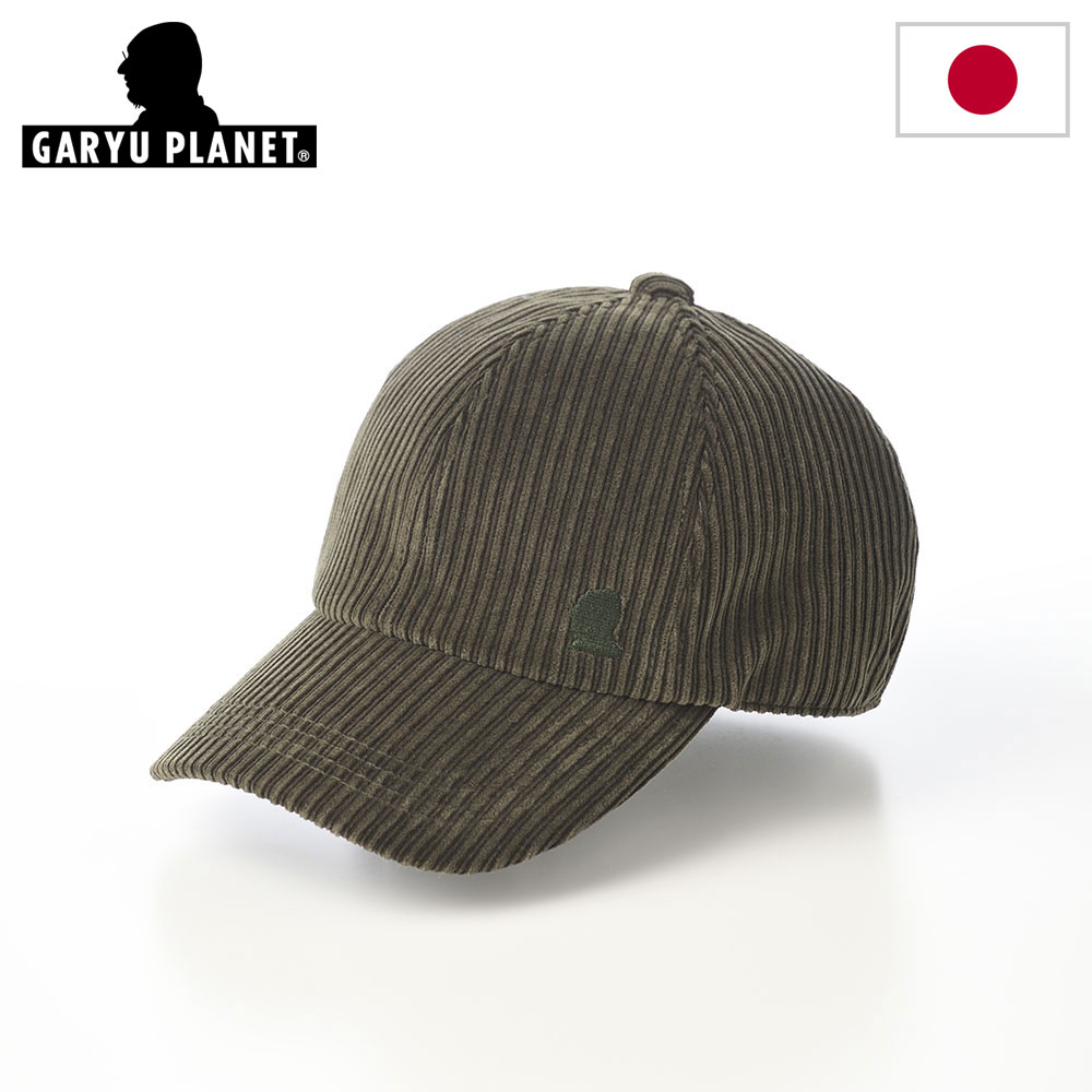 乐天商城 - GARYU PLANET キャップ メンズ Corduroy Cap（コーデュロイキャップ）809 グリーン 帽子 日本製 綿100％ コーデュロイ 秋冬 フルバック 暖かい 手洗い可 秋冬キャップ 父の日ギフト2026