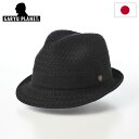 ガリュープラネット ハット 中折れハット メンズ 紳士帽 中折れ帽 ギフト あす楽 送料無料 Washable Silk Hat(ウォッシャブルシルクハット)827 ブラック