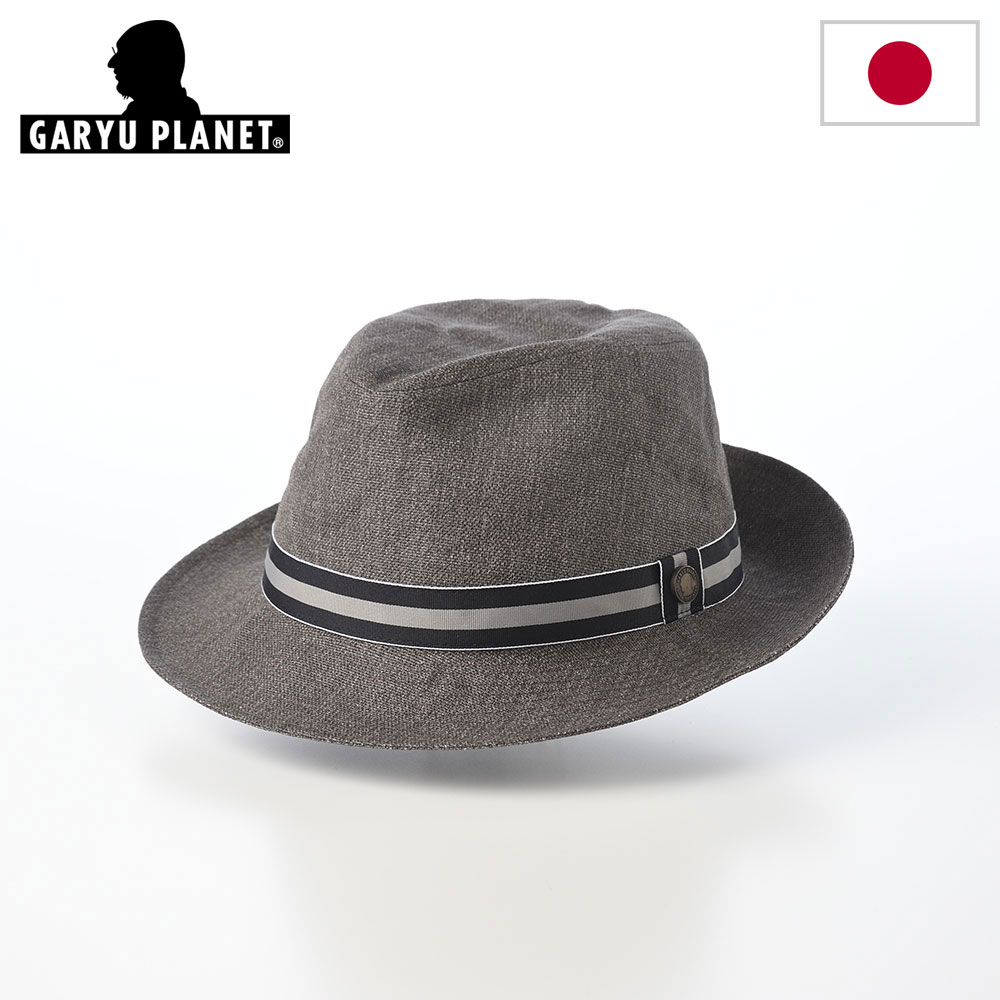 Rakuten - GARYU PLANET ハット 中折れハット メンズ Washable Paper Hat（ウォッシャブル ペーパーハット）837 グレー 帽子 日本製 分類外繊維 紙100％ 春夏 手洗い可 メッシュ 軽量 涼しい 父の日ギフト2026