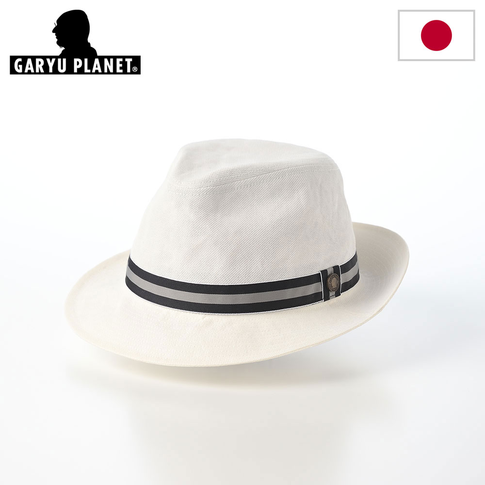 Rakuten - GARYU PLANET ハット 中折れハット メンズ Washable Paper Hat（ウォッシャブル ペーパーハット）837 ホワイト 帽子 日本製 分類外繊維 紙100％ 春夏 手洗い可 メッシュ 軽量 涼しい 父の日ギフト2026
