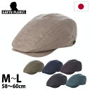 ガリュープラネット ハット ハンチング メンズ 紳士帽 ギフト あす楽 送料無料 Washable Herringbone Linen Hunting(ウォッシ...