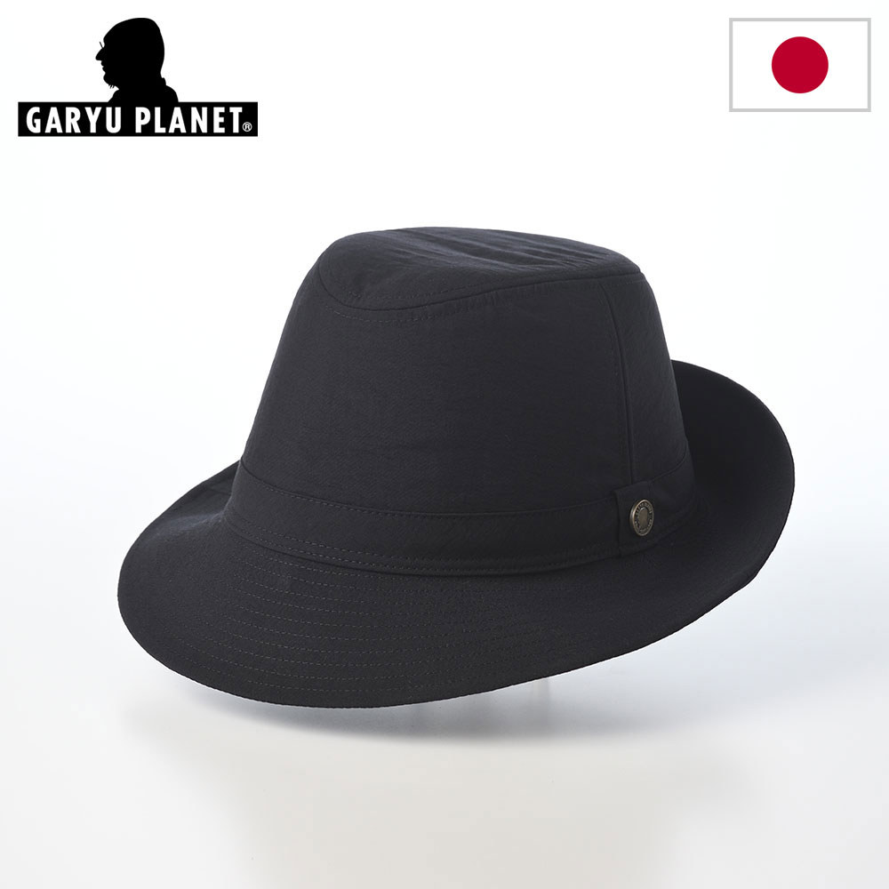 Rakuten - GARYU PLANET ソフトハット メンズ Rollable Rain Hat（ローラブル レインハット）858 ブラック 帽子 日本製 ナイロン100％ 春夏 秋冬 撥水 手洗い可 折りたたみ アウトドア 父の日ギフト2026