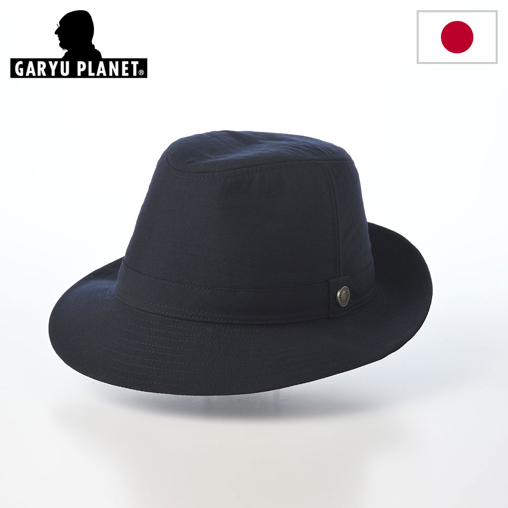 乐天商城 - GARYU PLANET ソフトハット メンズ Rollable Rain Hat（ローラブル レインハット）858 ネイビー 帽子 日本製 ナイロン100％ 春夏 秋冬 撥水 手洗い可 折りたたみ アウトドア 父の日ギフト2026