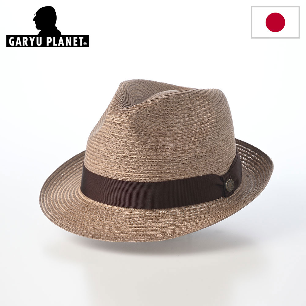 乐天商城 - GARYU PLANET ブレードハット 中折れハット メンズ Linen Braid Hat（リネン ブレードハット）860 モカ 帽子 日本製 麻 レーヨン 春夏 通気性 スナップブリム 涼しい 父の日ギフト2026