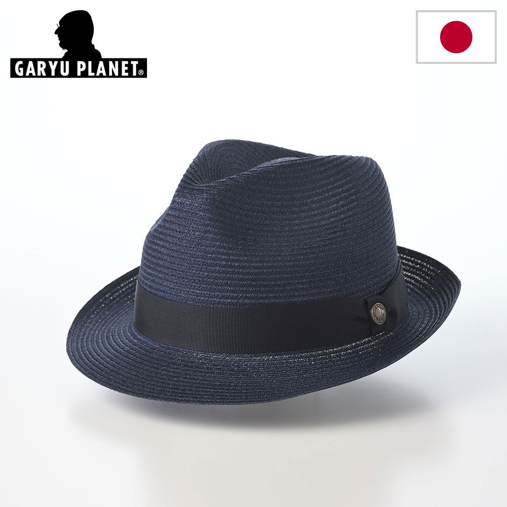 乐天商城 - GARYU PLANET ブレードハット 中折れハット メンズ Linen Braid Hat（リネン ブレードハット）860 ネイビー 帽子 日本製 麻 レーヨン 春夏 通気性 スナップブリム 涼しい 父の日ギフト2026