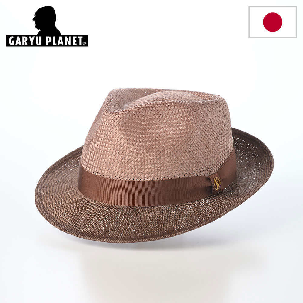 乐天商城 - GARYU PLANET ストローハット 中折れハット メンズ Classic Bicolor Kenma Hat（クラシック バイカラー ケンマハット）869 ライトブラウン