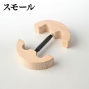 Hat Stretcher Small（ハットストレッチャー スモール） 帽子ストレッチャー 帽子キーパー ハットキーパー 帽子専用 帽子用品