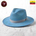 中折れハット 帽子 メンズ レディース パナマハット パナマ帽子 春 夏 大きいサイズ 麦わら帽子 ストローハット ブルーカラー エクアドル製 ギフト 送料無料 HomeroOrtega オメロオルテガ Jungla Azul Antique（ジャングル アズールアンティーク）