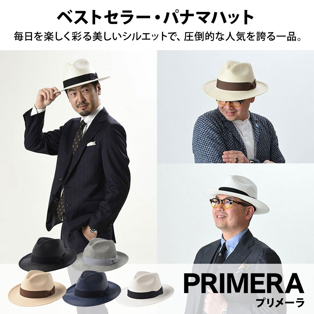 パナマ帽 パナマハット メンズ 中折れハット ...の紹介画像2