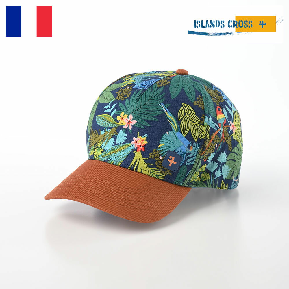 楽天メンズハット・帽子専門店 時谷堂ISLANDS CROSS キャップ CAP 帽子 父の日 メンズ レディース 春 夏 フリーサイズ おしゃれ カジュアル リゾート 海 大きめ 小さめ プレゼント ギフト 送料無料 あす楽 フランス ブランド アイランドクロス Monire Cap（モニレ キャップ） ネイビー