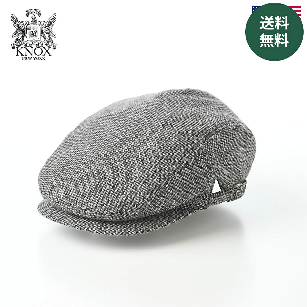 仕様 カラー：グレー ブランド：KNOX（ノックス）／アメリカ 素材：毛（ウール）、コットン、その他 つばの広さ：約4.5cm 重さ：約80g サイズ調整箇所：サイド 日本製 ハンチング 着用シーズン：秋〜冬 ■ サイズの目安 メーカー表記　58cm、60cm実寸サイズ：ほぼ表記どおり ■ 取り扱いのご注意 手洗い可 ※洗濯の際には品質表示タグの記載内容をご確認ください。 アメリカで最も歴史あるブランドの一つ「KNOX（ノックス）」。 KNOX（ノックス）の誕生は1838年。180年もの歴史を持つ老舗であり、「アメリカ最古のブランド」の一つと称されています。 同国のリーバイスが1853年創業、世界ではクリスチャン・ディオールが1950年創業、グッチが1921年創業、同じ帽子ブランドのボルサリーノは1857年創業とされています。 名だたるブランドの中でも傑出した歴史を誇るKNOX（ノックス）は、かの16代大統領リンカーンや大富豪ロックフェラーが愛用した事でも知られ、成功者の証として世界中のセレブリティー達から輝かしい名声を獲得しています。 日本でも輝き続けるKNOX（ノックス）。 KNOX（ノックス）は、世界はもとより日本においても古くから人気の高い帽子ブランドです。1960年代には日本でも販売されており、帽子通の間ではアメリカンドリームの象徴として憧れを集めていました。現在においてもその人気は健在で、多くの帽子ファンを魅了し続けています。 180年以上続く老舗の名にふさわしい品質、話題性に満ちた輝かしいブランド・ストーリー。洗練されたステータスアイテムとも言うべきその魅力を、ぜひご自身の目でお確かめ下さい。