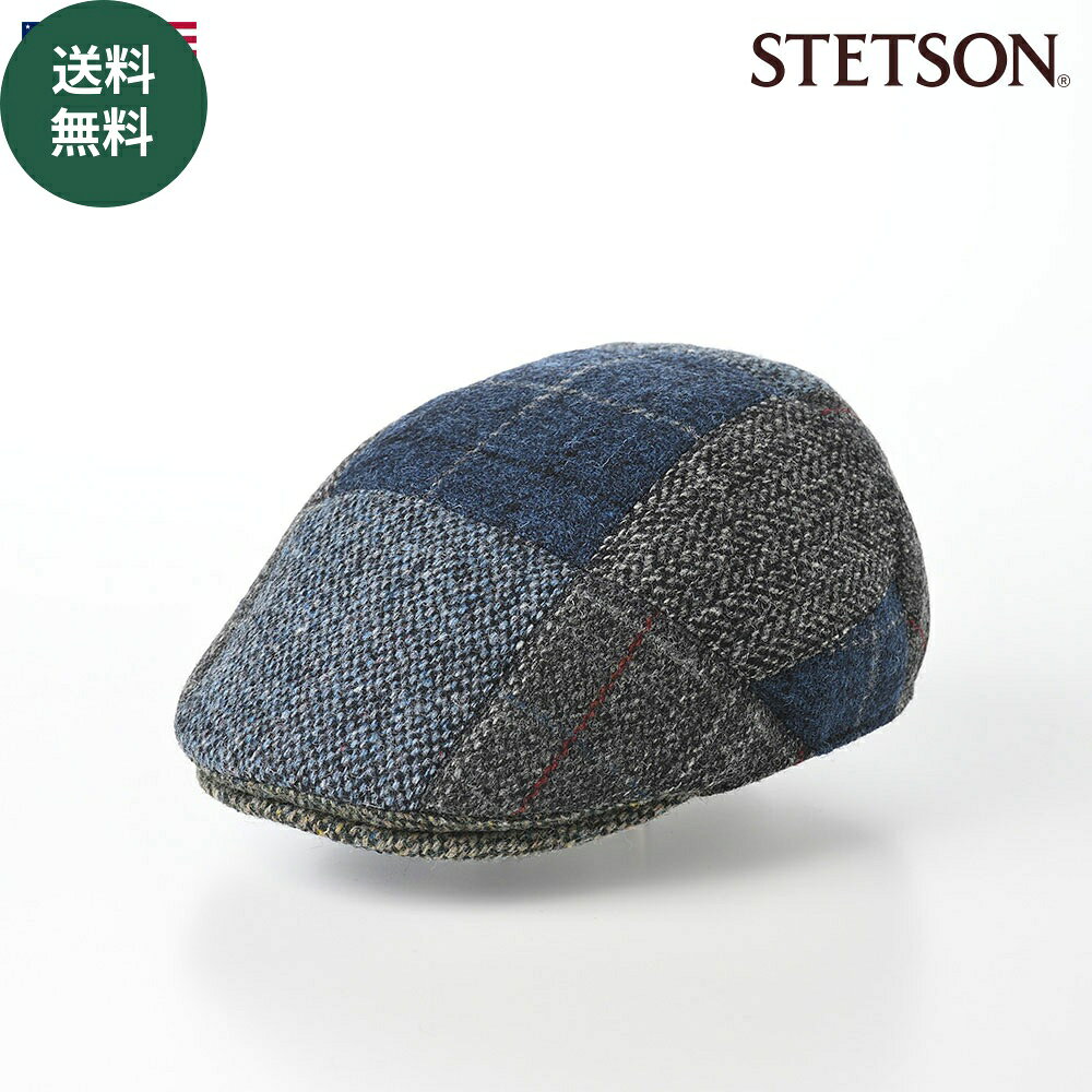 STETSON ハンチング帽 帽子 キャップ CAP 鳥打帽 メンズ レディース 秋 冬 大きいサイズ おしゃれ ファッション アメリカ ブランド ステットソン HARRIS TWEED PATCHWORK HUNTING(ハリスツイード パッチワーク ハンチング)SE737 ネイビー ギフト
