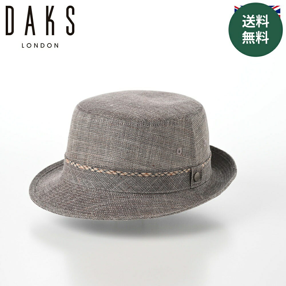 DAKS ダックス 帽子 バケットハット サファリハット 春 夏 メンズ レディース カジュアル おしゃれ ブランド アウトドア uv 熱中症対策 ファッション小物 Alpen Omi Linen(アルペン 近江リネン) D1829 チャコール ギフト