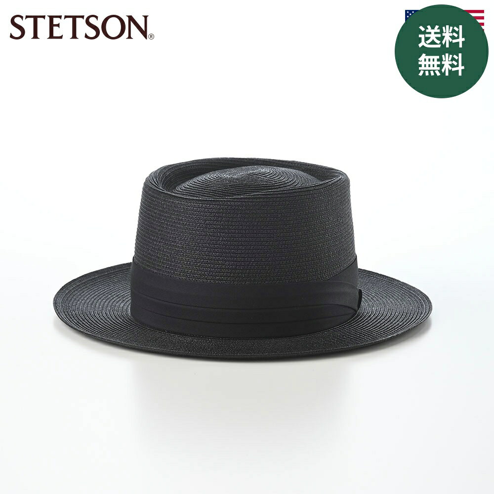 ■別のカラーはこちらベージュ仕様 カラー：ブラック リボンの色：ブラック ブランド：STETSON（ステットソン）／アメリカ 素材：分類外繊維（紙）93％、ポリエステル7％ つばの広さ：約6〜7cm 重さ：約130g スベリ絞りアジャスターあり ※サイズを1〜1.5cm小さくできます 日本製 ストローハット 着用シーズン：春〜夏 ※サイズ調整テープ（長さ30cm）が1個付属します。 ■ サイズの目安 メーカー表記　58cm、59cm 実寸サイズ：ほぼ表記どおり 創業1865年、アメリカン・スピリットの象徴STETSON（ステットソン）。 1865年、ジョン・B・ステットソンによって設立されたSTETSON（ステットソン）は、西洋の開拓精神から生まれ、今や帽子愛好家に限らず、誰もが知るアメリカのアイコンに成長しました。 STETSON（ステットソン）は、アメリカの伝統に深く根ざした、上質な帽子を作り続けています。年を重ねるにつれ良さが引き立つ製品を評価する文化こそ、STETSON（ステットソン）の信条です。STETSON（ステットソン）は、150年以上前のジョン・B・ステットソンが用いた技術を使って、今も帽子を手づくりしています。そしてこのアプローチこそ、ハリウッドスターをはじめ、多くの顧客に支持される鍵となっています。 ステットソン・ジャパンもまたこの精神を引き継ぎ、本国ステットソンのライセンス提供を受け、日本人の頭にフィットする日本製のハンチング、布帛ハットを世に送り出しています。ステットソン・ジャパンの帽子は、そのかぶり心地の良さ、使う側の視点に立ったデザイン性から、本国ステットソンにも高く評価されています。