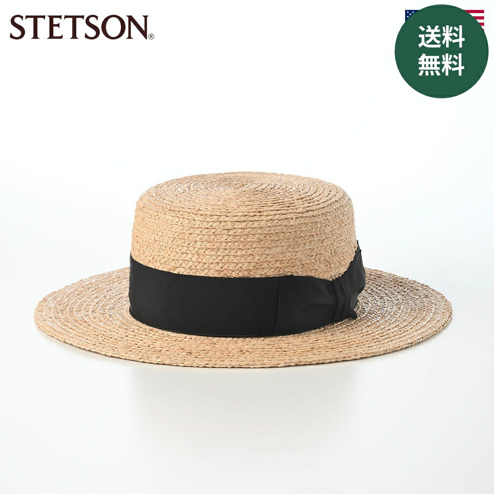 ブレードハット カンカン帽 ラフィアハット メンズ レディース 日本製 春 夏 アメリカ ラフィア 天然素材 STETSON ステットソン RAFFIA BRAID KANKAN HAT SE852 ベージュ 熱中症 暑さ UV 紫外線対策 リゾート 旅行 ギフト プレゼント
