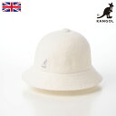 KANGOL カンゴール 帽子 メトロハット ブランド メンズ レディース ユニセックス ソフト帽 カジュアル タウンユース ファッション小物 BERMUDA ...