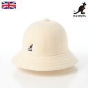 KANGOL カンゴール 帽子 ブランド メンズ レディース ユニセックス ソフト帽 カジュアル タウンユース ファッション小物 WOOL CASUAL(ウール...