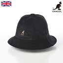 KANGOL カンゴール 帽子 ブランド メンズ レディース ユニセックス ソフト帽 カジュアル タウンユース ファッション小物 CORD CASUAL(コーデ...