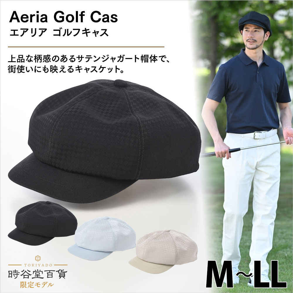 楽天市場】グッチ ハンチングの通販