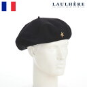 LAULHERE x[X Xq Y fB[X jZbNX H ~ uh   Vv g tX  y [ [[ CHE BERET i`F x[j ubN