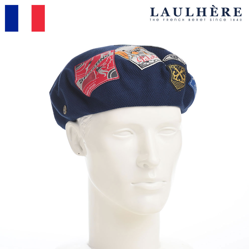 ロレール メンズ レディース ユニセックス 帽子 ブランド おしゃれ シンプル 可愛い ベーシック ギフト 送料無料 あす楽 LAULHERE ローレール MI...